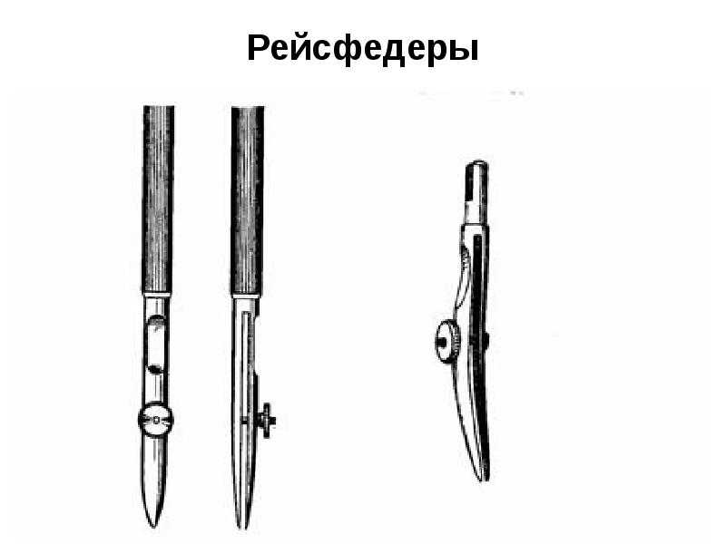 Особенности использования рейсфедера для бровей | bellehair.info