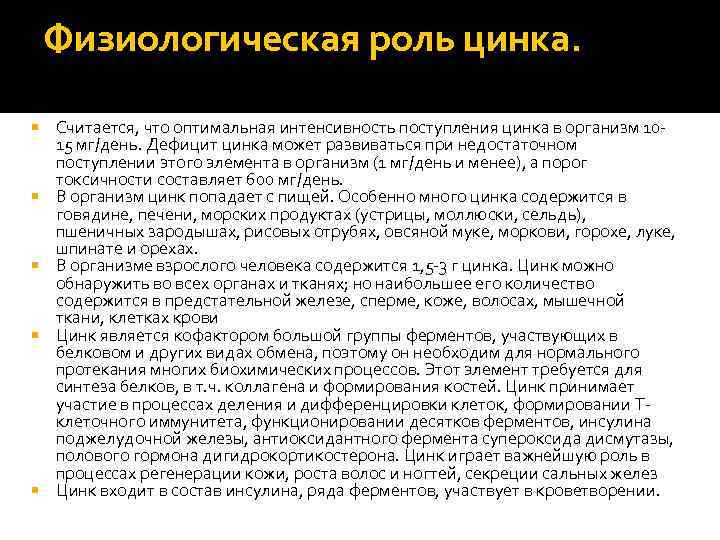 Шампунь от выпадения волос для женщин: какое средство выбрать для укрепления и роста