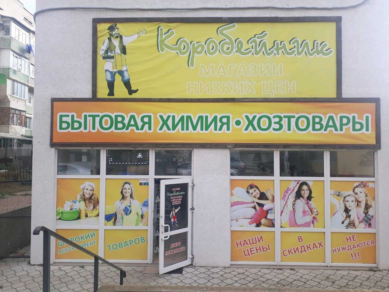 Ооо "александрия медипроф эстет"