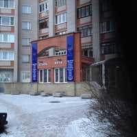 Дэлфи, салон красоты в великом новгороде