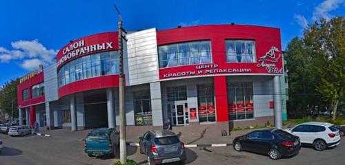 Лагуна spa