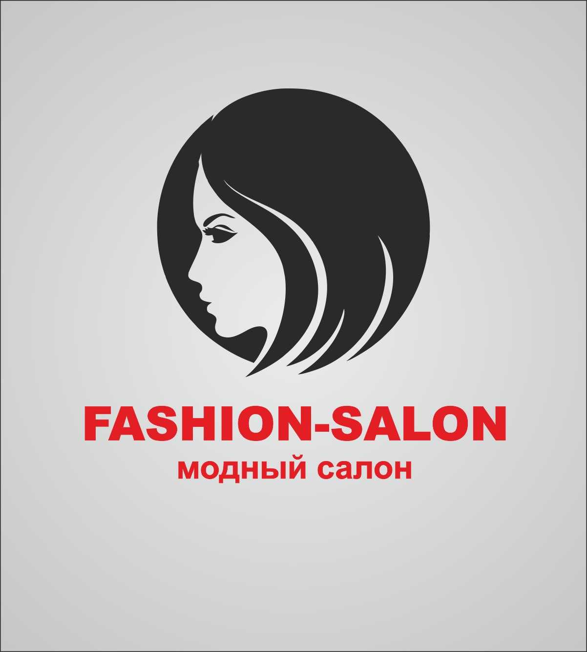 Студия красоты мия