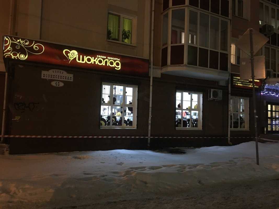Шоколад на  вознесенская ул., сергиев посад — отзывы