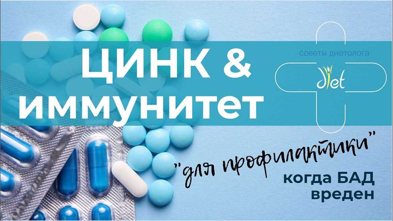 Профессиональные средства от выпадения волос