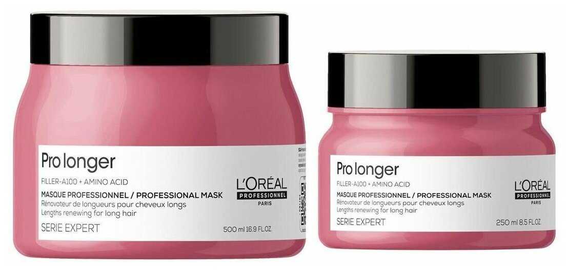 Serie expert loreal маска для волос способ применения