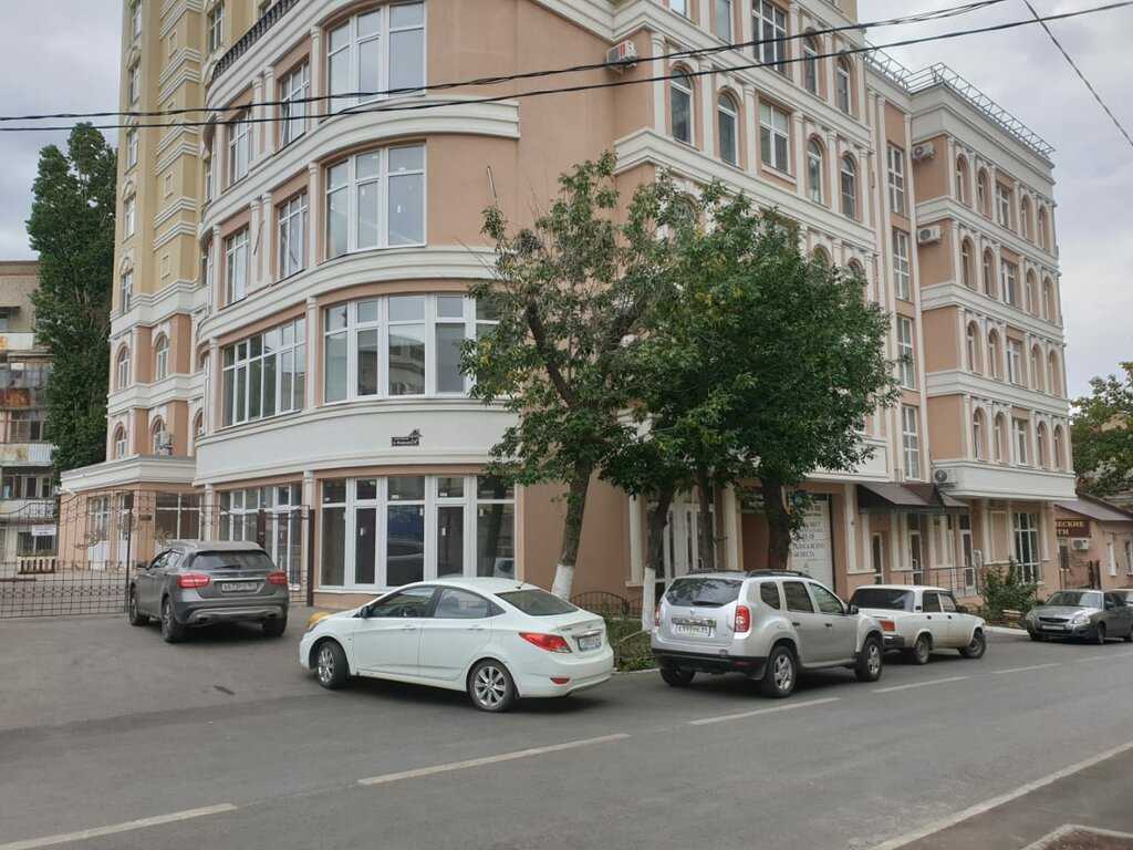 Блисс салон красоты саратов телефон