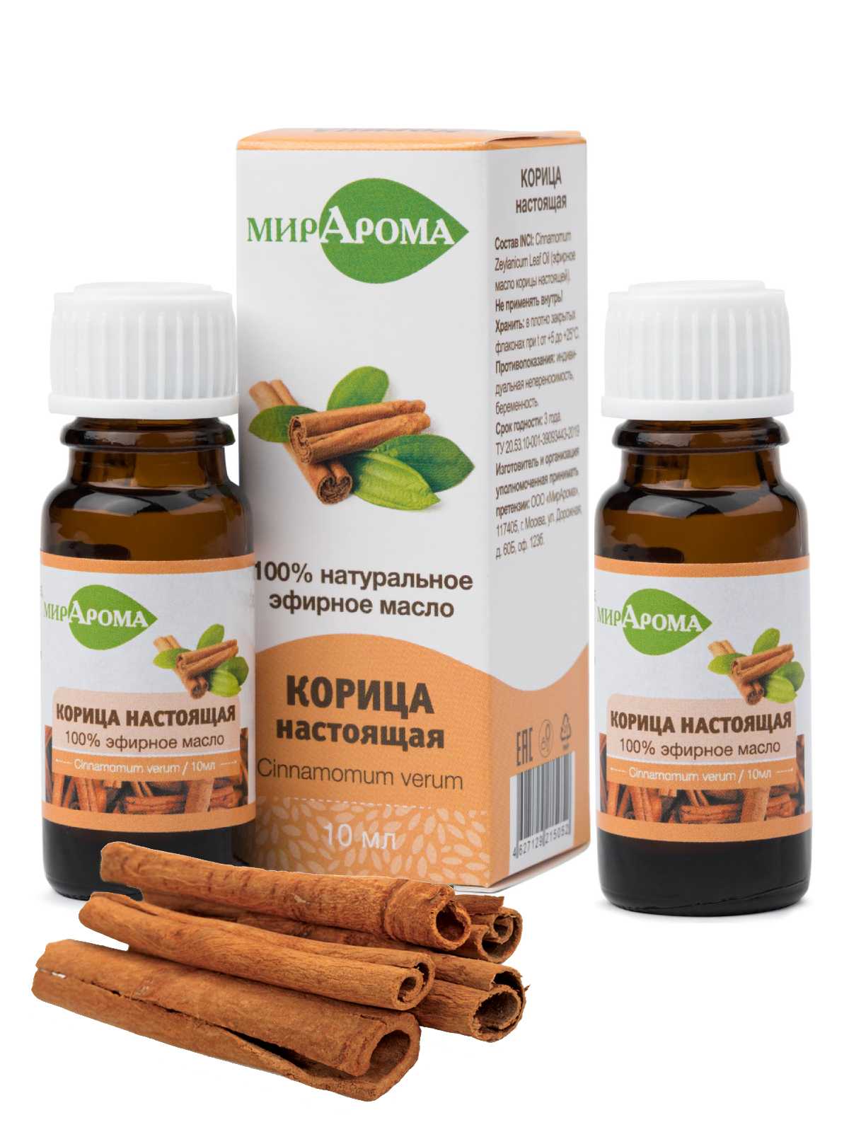 Маска с корицей и медом для волос – секрет популярности и полезные свойства, рецепты