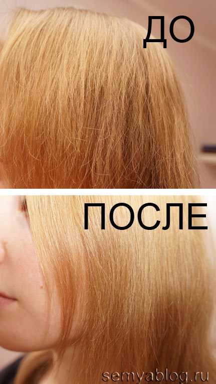 Как смыть краску с волос содой в домашних условиях
