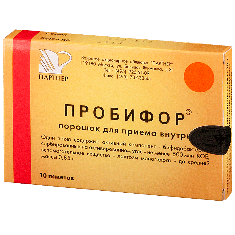 Фитолизин паста | лекарство от цистита