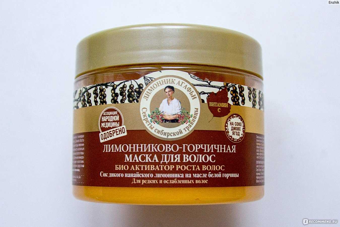 Супер маски для густоты волос и быстрого роста: лучшие рецепты