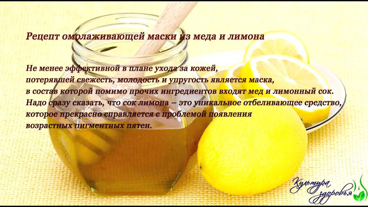 Масло ши для лица – более 10 лучших масок и секреты применения + видео