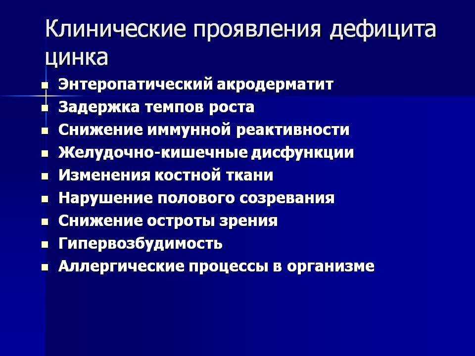 Топ-12 лучших шампуней от выпадения волос — рейтинг 2022 года