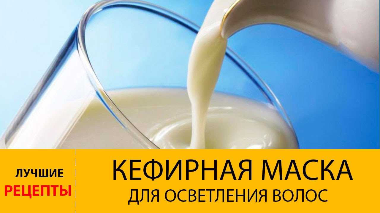 Лучшие средства для завивки волос - топ 9 средств, рейтинг брендов, список
