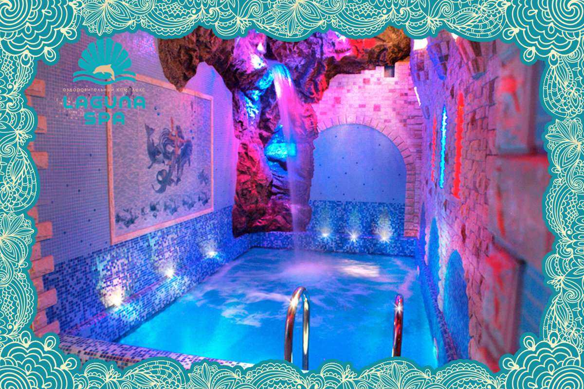 Лагуна spa: коломна, проспект кирова, 24а. озывы, описание