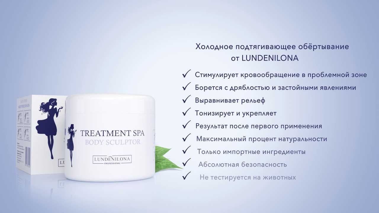 Горячее обертывание для волос. процедура горячего обертывания для волос