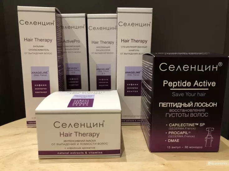 Дегтярное мыло от перхоти - отзывы о результатах лечения