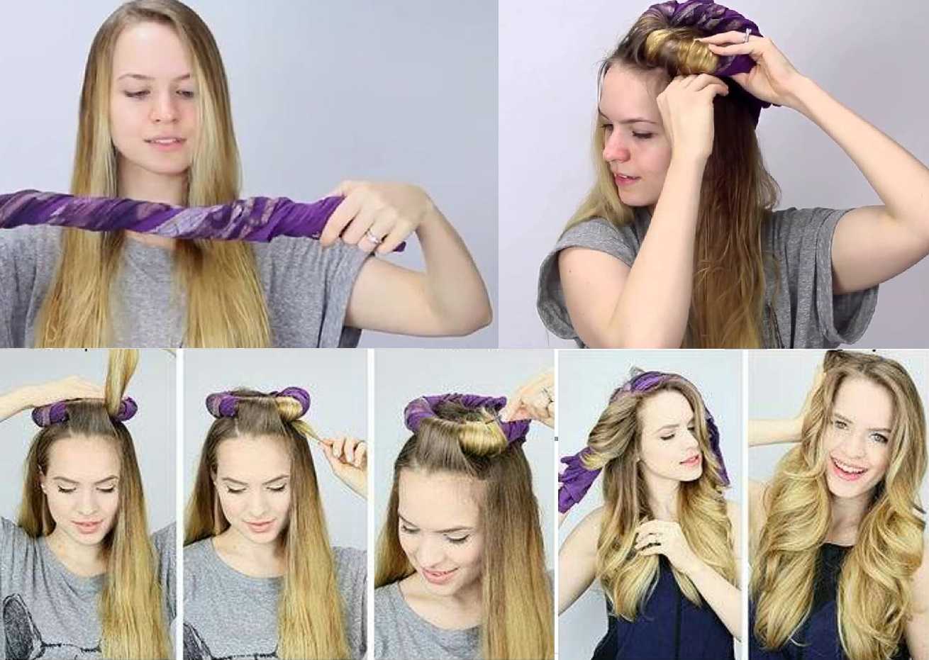 Как накрутить волосы на ночь без бигуди?