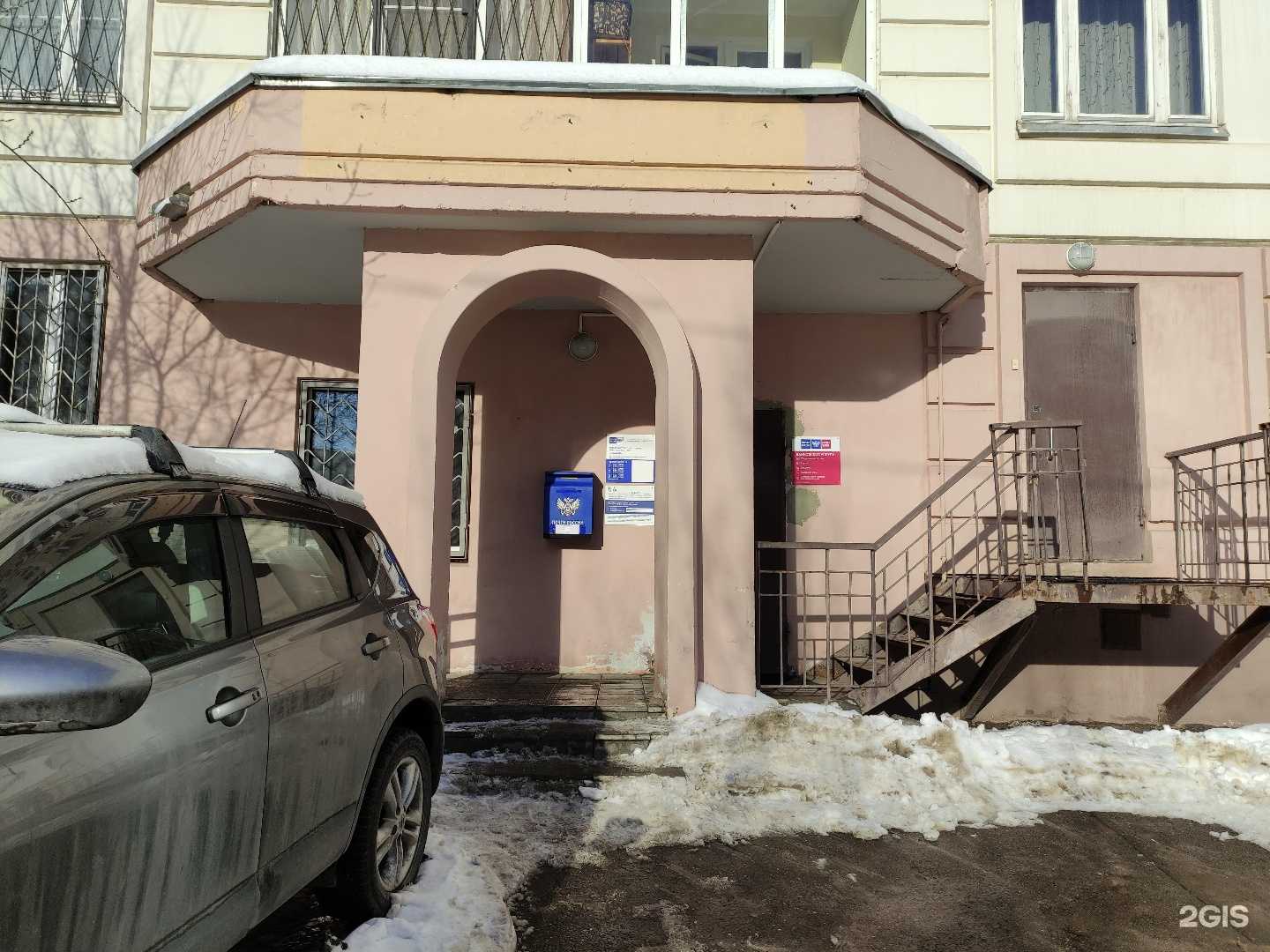 Белая ворона, салон-парикмахерская в красногорске, заводская, 31 | адрес, телефон, режим работы, отзывы