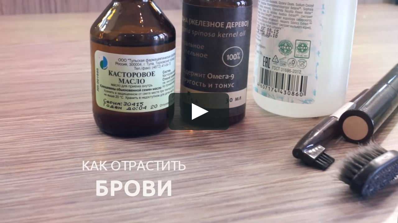 Горчичные маски для волос в домашних условиях