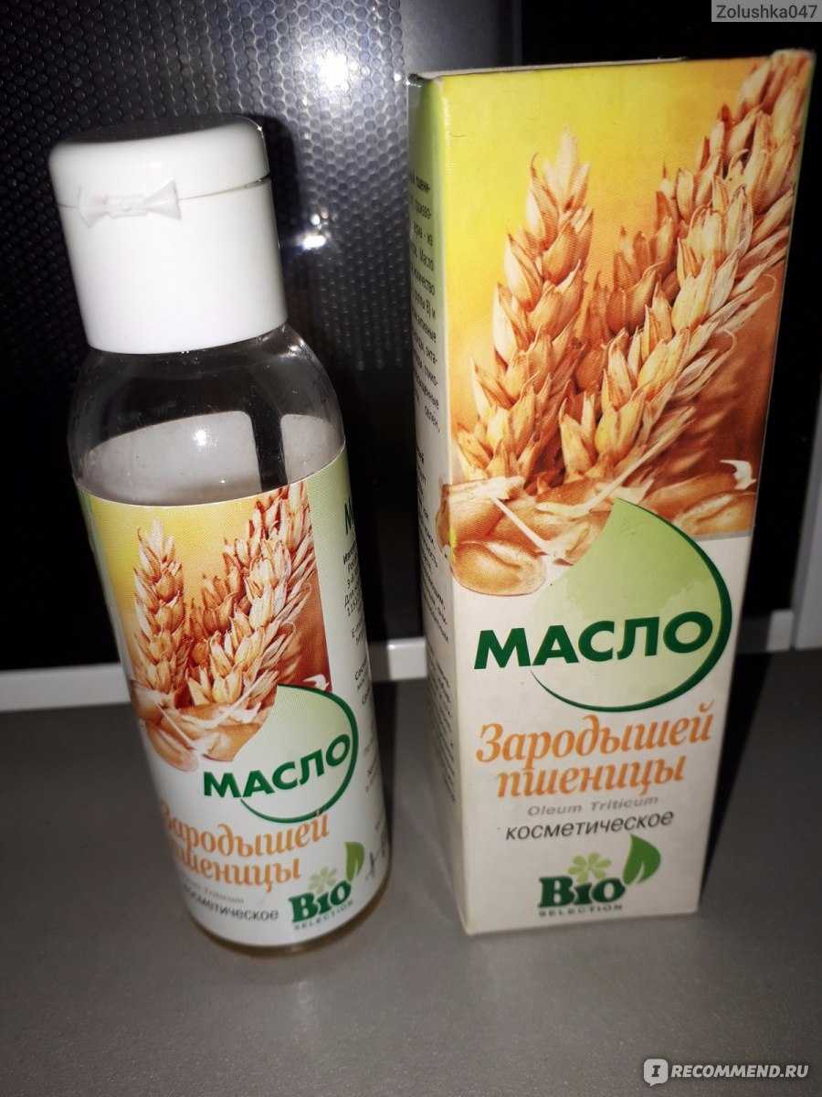 Масло зародышей пшеницы для волос: польза и особенности использования