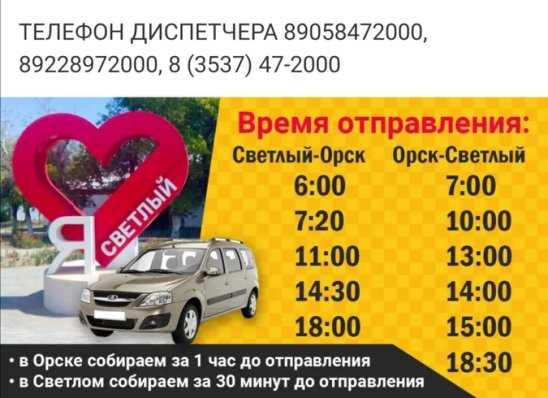 Ооо "персона"