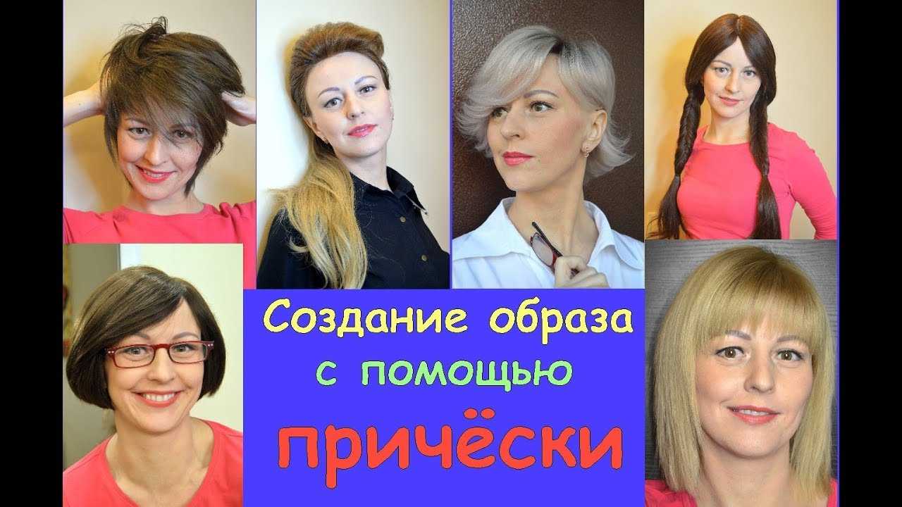 Мужские стрижки для начинающих: бесплатные видео уроки для домашнего обучения - все курсы онлайн