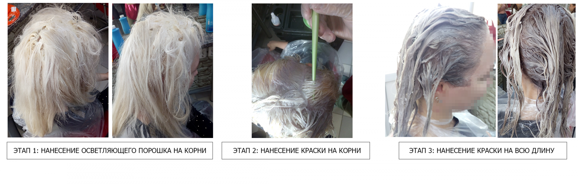 Каштановый цвет волос: все оттенки с фото