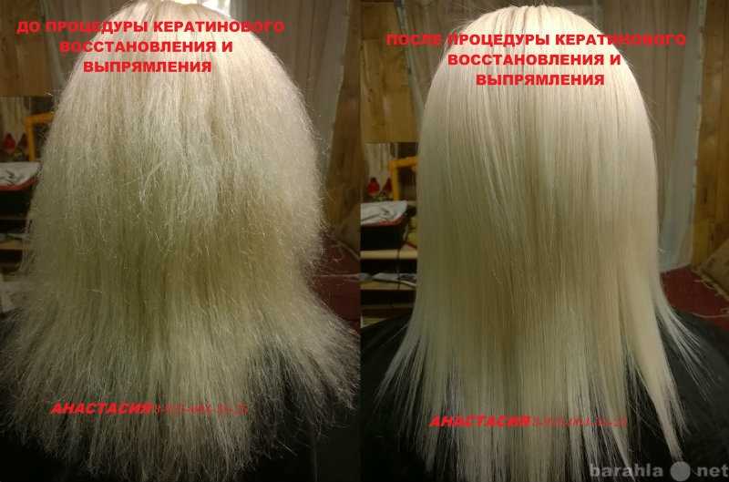 Методы восстановления волос после осветления
