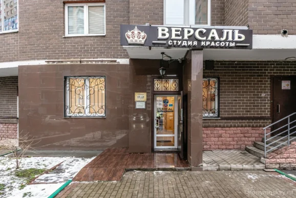Салон красоты "jokijoya" на  ул. солдата корзуна, санкт-петербург — отзывы, часы работы