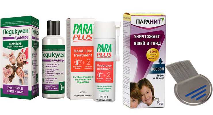 Пенталгин: инструкция по применению