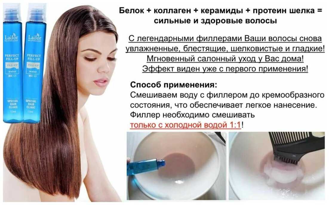 Рейтинг лучших красок для волос без аммиака 2021 года для безопасного окрашивания