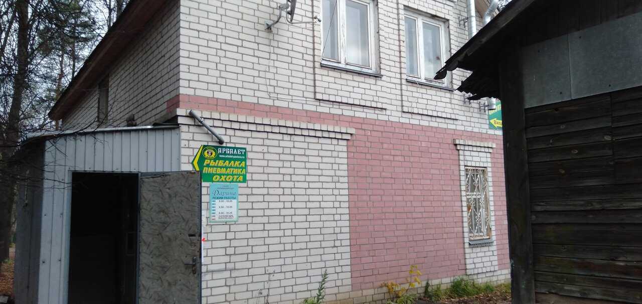 Париж, парикмахерская в павлово, коммунистическая улица, 53 | адрес, телефон, режим работы, отзывы
