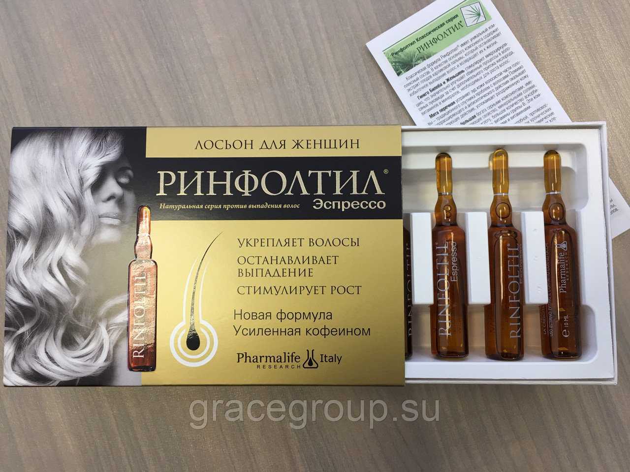 ‍♀️ рейтинг лучших ампул и капсул для восстановления волос и кожи головы