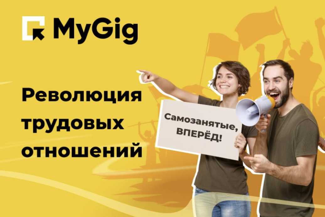 Мамабосс: саратов, проспект имени петра столыпина, 27. озывы, описание