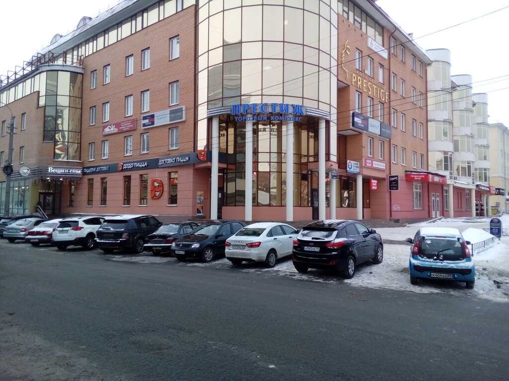 Престиж, салон красоты, архангельск, троицкий проспект, 21