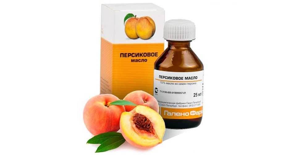 Персиковое масло для ресниц и бровей: применение и отзывы