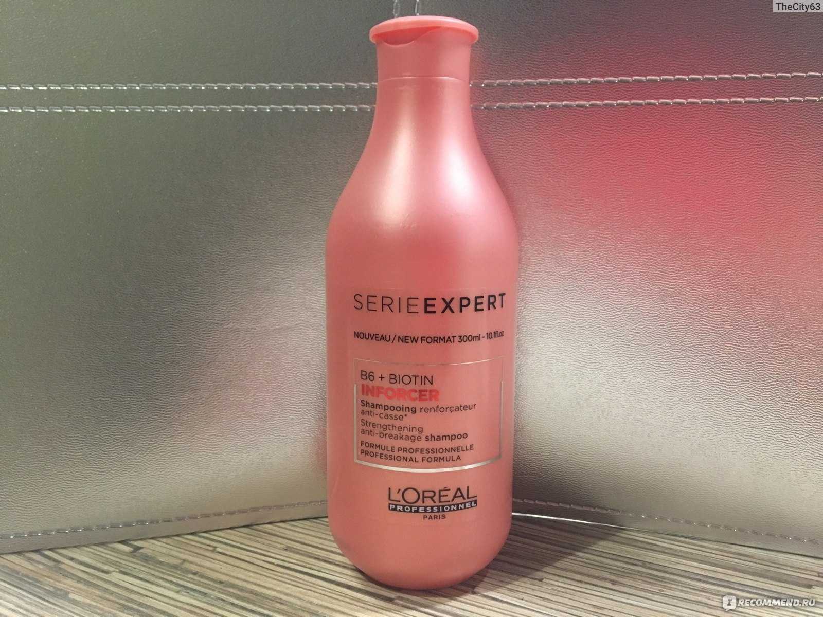 Шампунь inforcer от l’oréal professionnel: обзор средства с отзывами