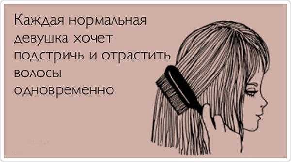50 милых и простых длинных многослойных стрижек с челкой