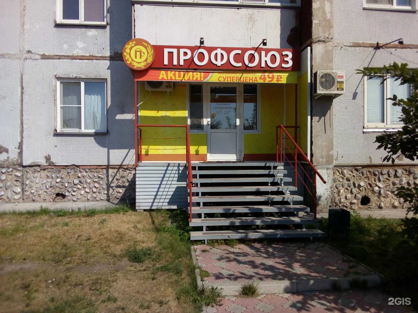 Информация о доме по адресу г. балашов,  ул. карла маркса,  д. 95