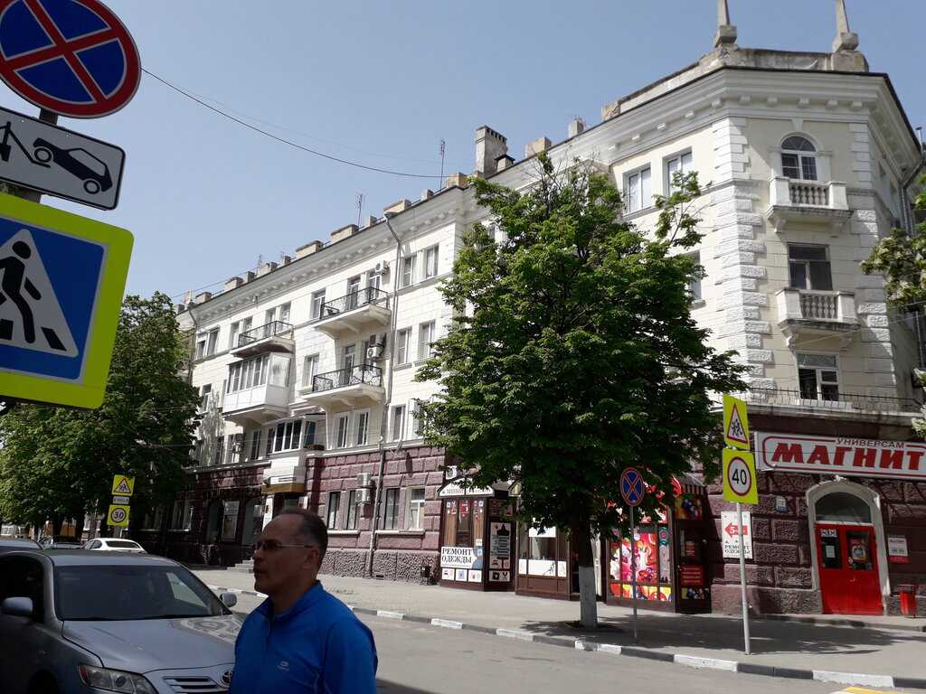 Студия красоты ивана корниченко