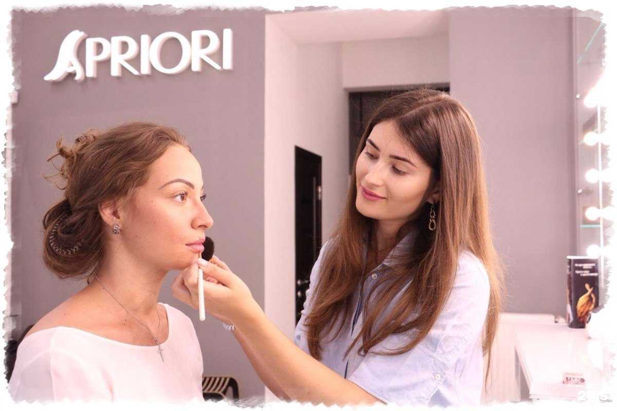 Apriori, салон красоты миасс: адрес, отзывы, телефоны