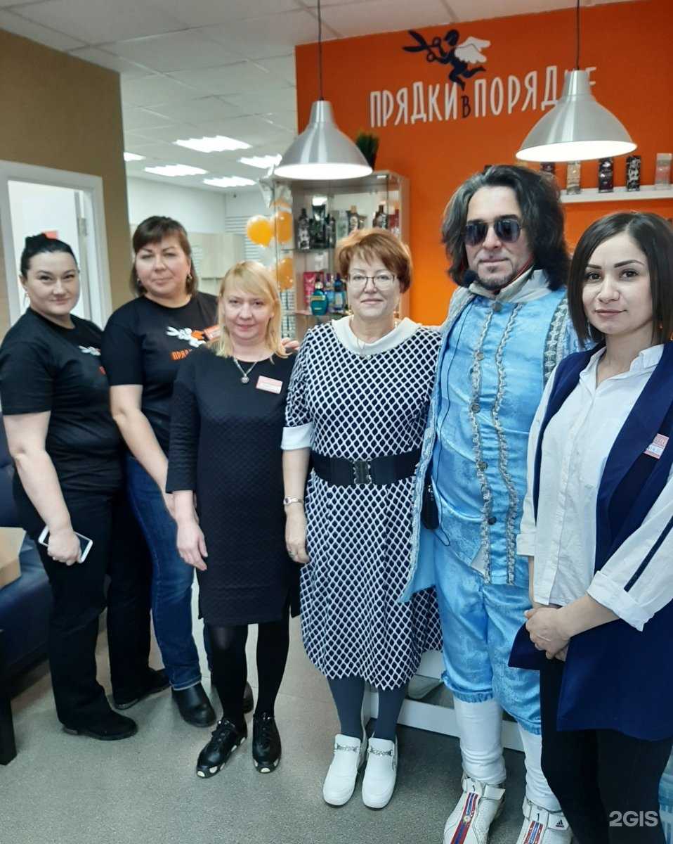 Прядки в порядке: зеленоград, к1543. озывы, описание