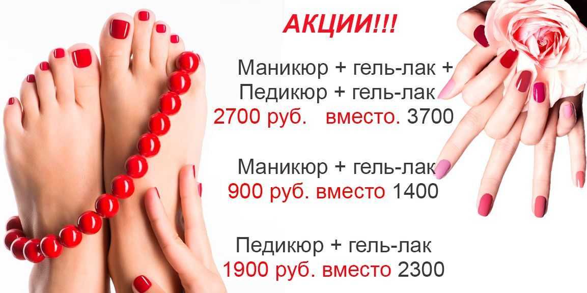 Шерше ля фам, салон красоты на  ул. кирова, оренбург — отзывы