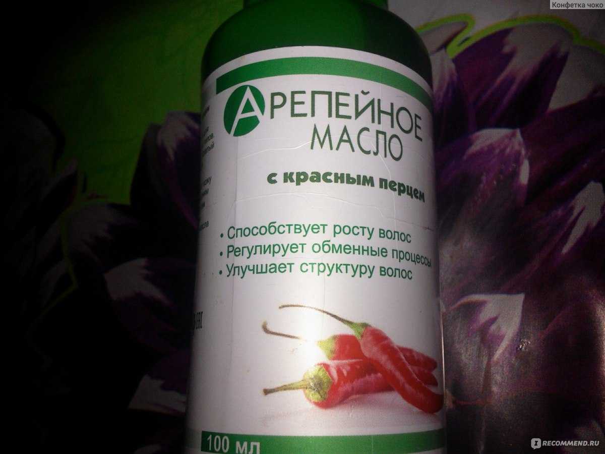 Касторовое и репейное масло для волос: что лучше для роста, применение маски