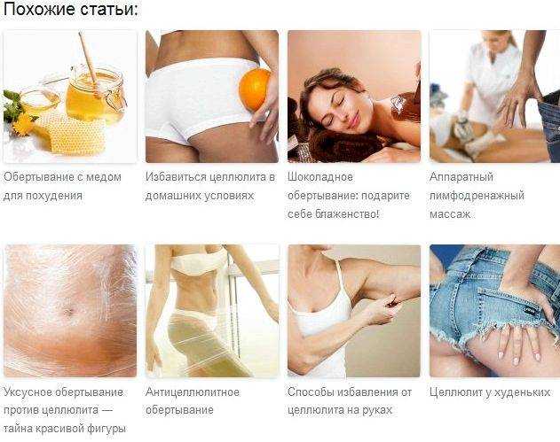 Горячее обертывание волос: что это такое, как делается, отзывы