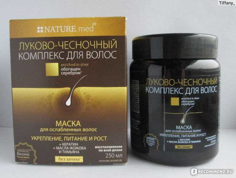 Маски для роста волос: топ-14, инструкция по приготовлению и применению