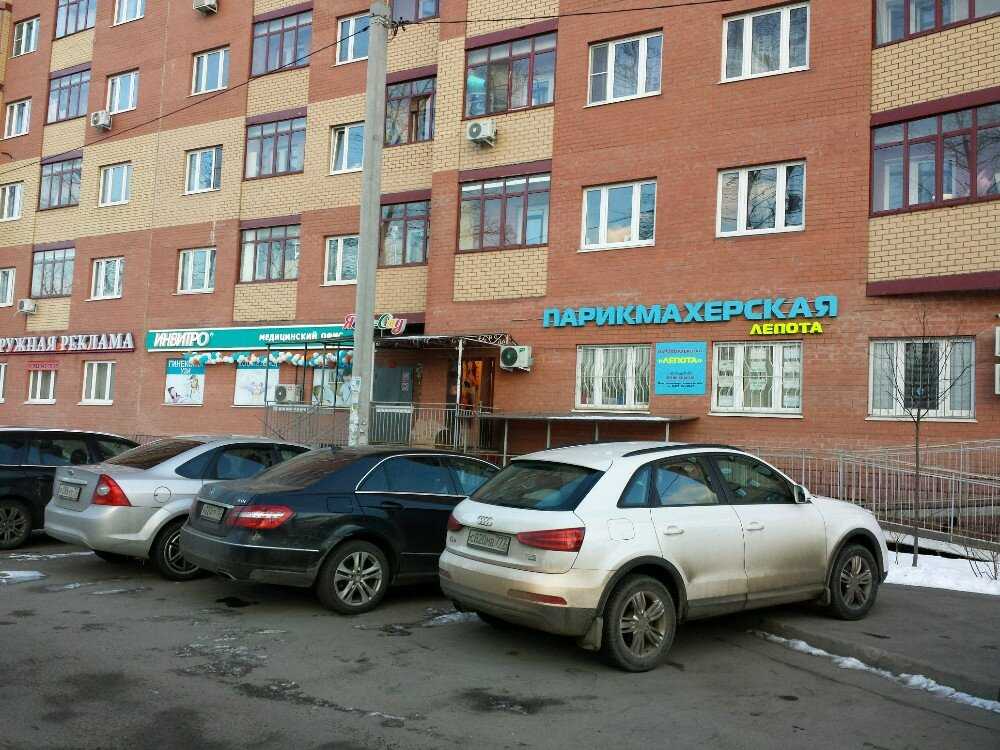 Ооо "вивека"