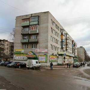 Вертикаль, салон красоты в заволжье, улица пушкина, 14 | адрес, телефон, режим работы, отзывы