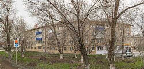 Каприз на ул. перегонная, орск