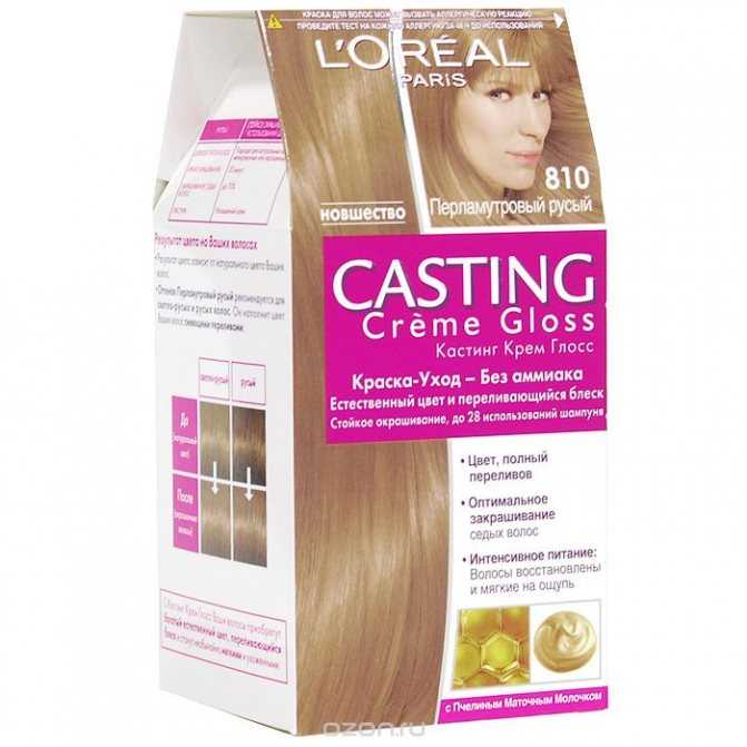 Краска для волос без аммиака casting creme gloss